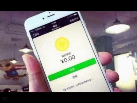 微信的分付怎么把钱弄出来