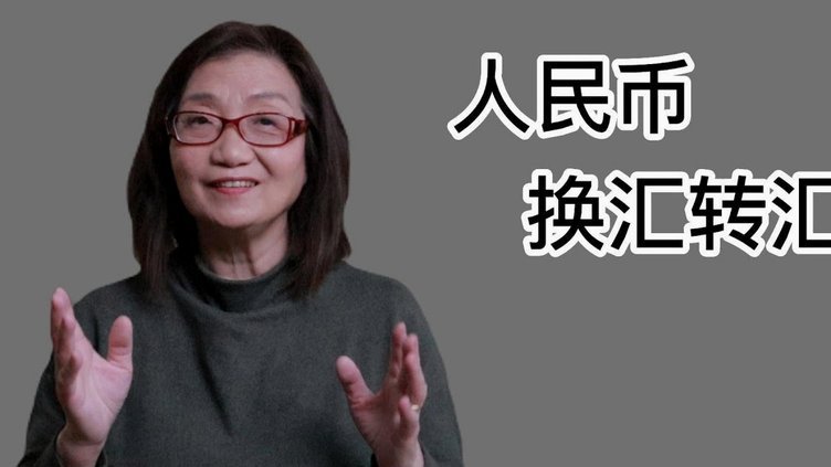 分期乐购物额度如何转换成现金？