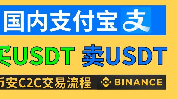 分付退款到零钱，流程全揭秘