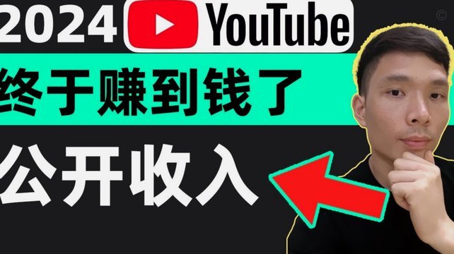 分付退款怎么退到零钱