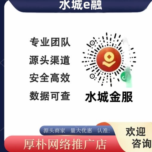 携程通套现最简单方法