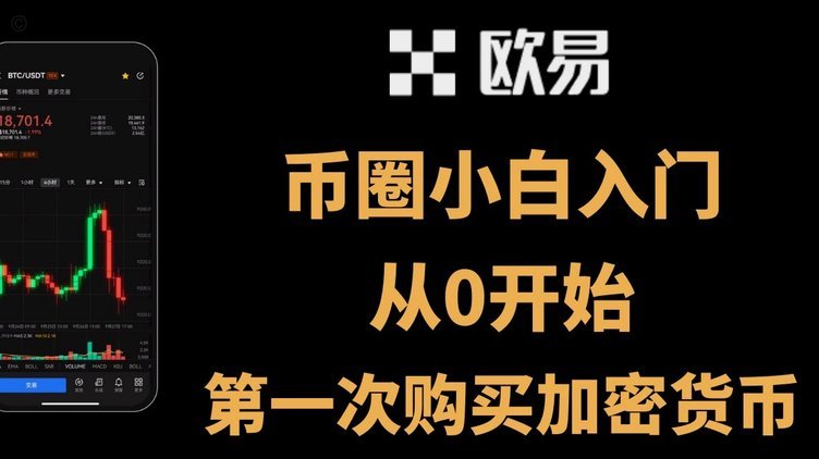 美团月付套现安全吗？真相在这里