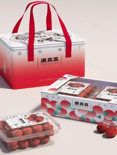 如何轻松提前结清便荔卡包借款