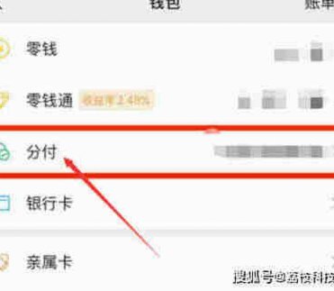 轻松开启购物新方式