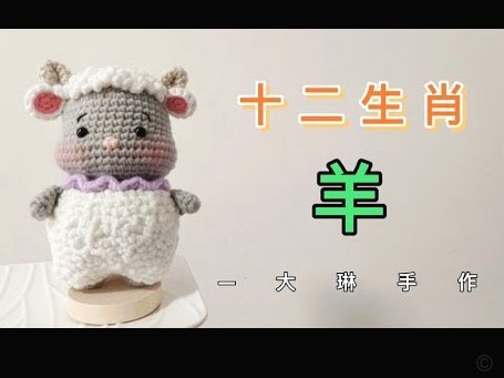 羊小咩享花卡提现操作指南