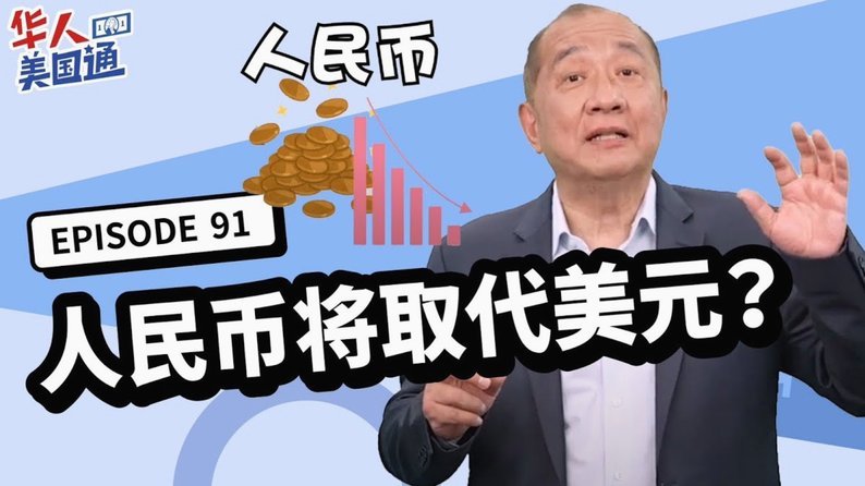 美团月付能省钱吗？