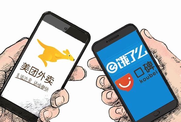 美团月付的钱可以套出来吗