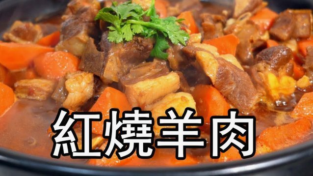 羊小咩购物额度提升技巧