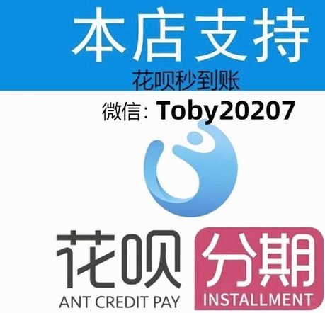 花呗取现全解析：灵活用钱需谨慎