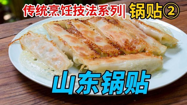 怎么把闲置资源变废为宝