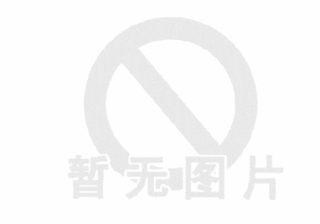 虚拟资产提现避坑指南：深度解读底层合规与风险壁垒