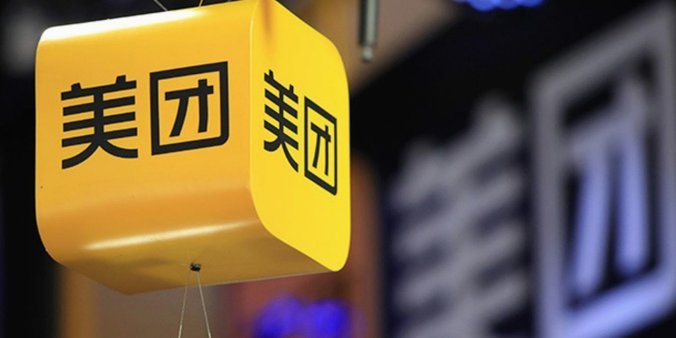 美团月付套现商家在哪找