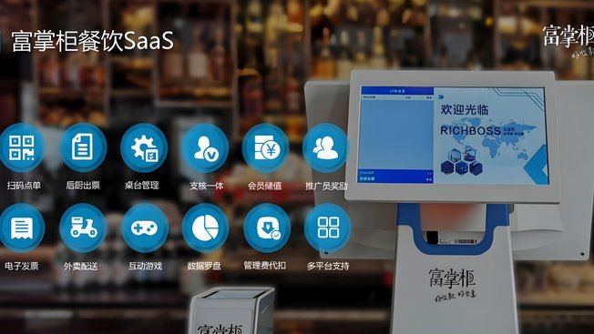 花呗如何合法转给商户by安诚小铺ow助富掌柜
