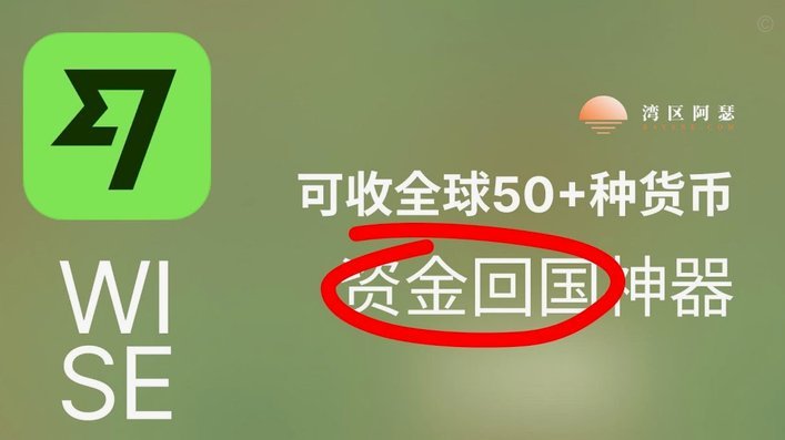 得物收款账户怎么解绑