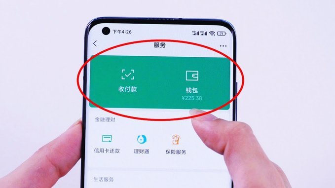 如何在鹿优选安全解绑银行卡？