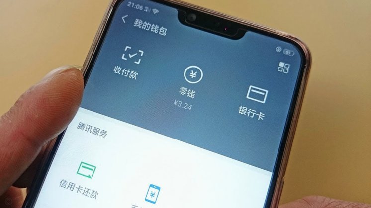 鹿优选银行卡在哪里解绑