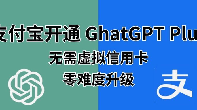 得物提现到支付宝，这该怎么做？