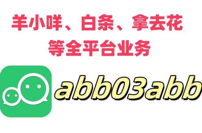 羊小咩：IP商业化背后的复杂网络