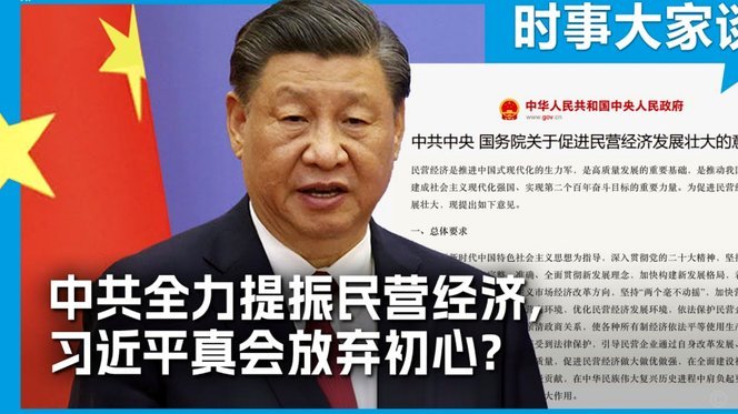 美团月付取现方法 平台是什么