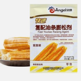 白条快速提现的风险与防范