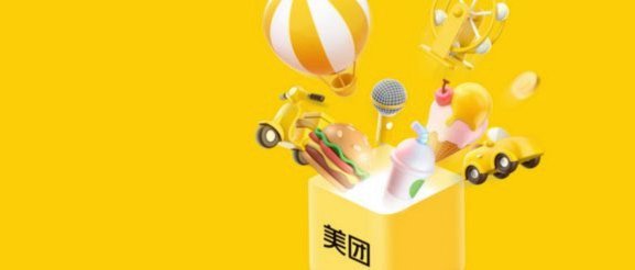 美团月付套现风险揭秘：哪些方法可行？