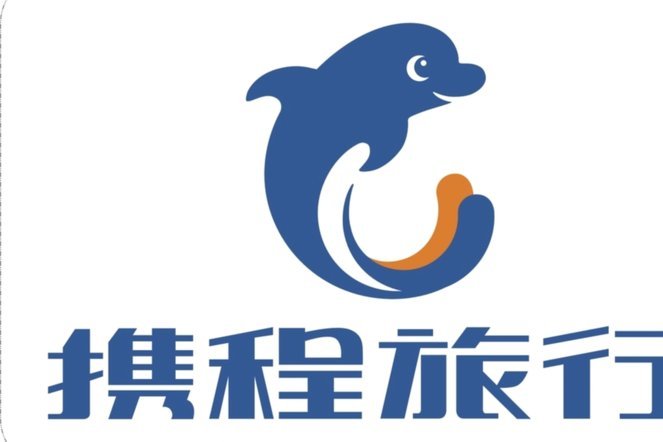 携程拿去花套出来怎么还款