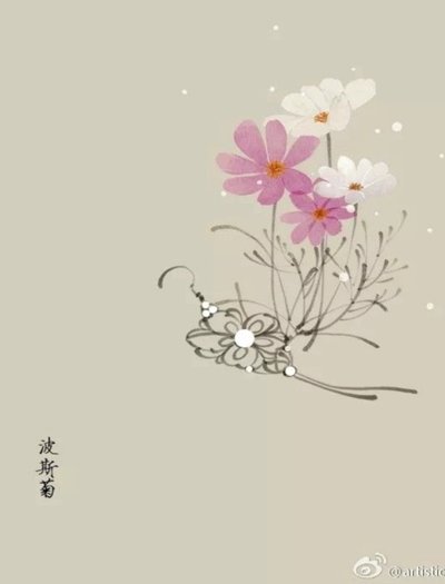 花呗套花呗 平台会知道吗