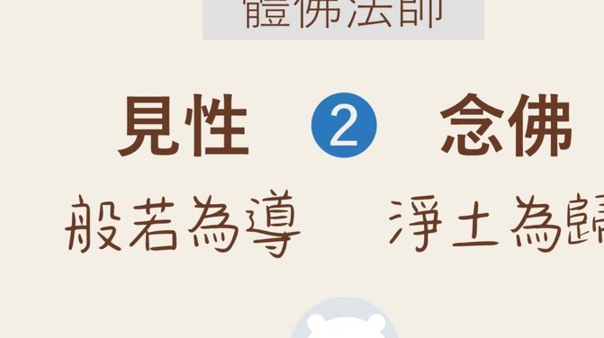 鹿优选回收到底几折？