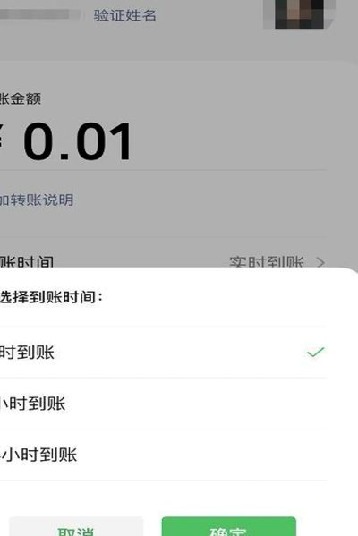 24小时分付套现靠谱电话哪里找
