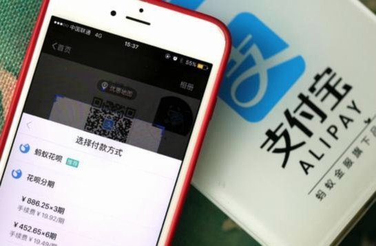 分付套现秒回机制与取消策略