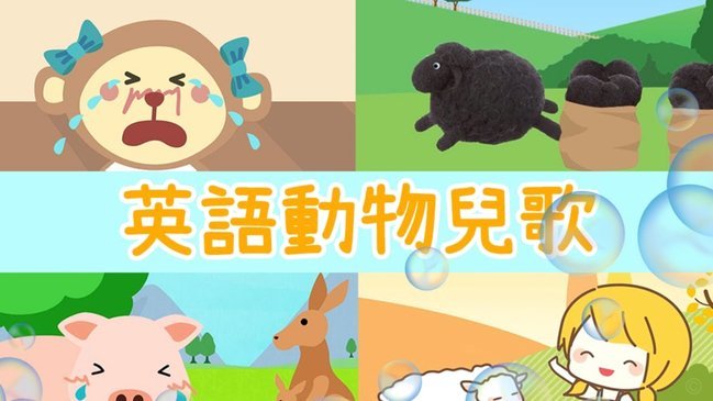 羊小咩享花卡：情感营销新玩法