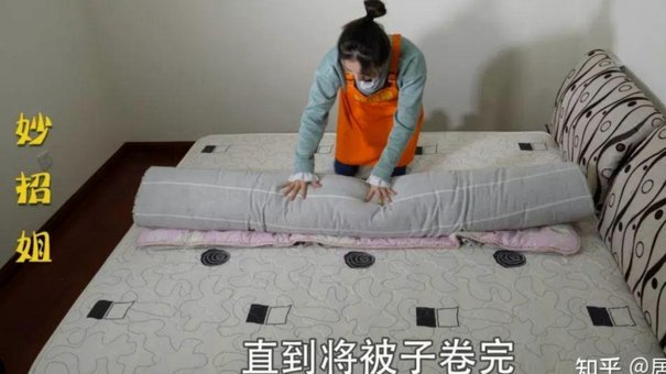 套好花被的专业技巧：新手也能轻松上手！