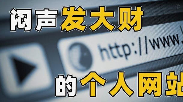 如何科学提升羊小咩取现额度：从信用角度看