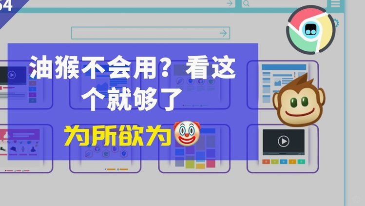 羊小咩取现额度怎么提升