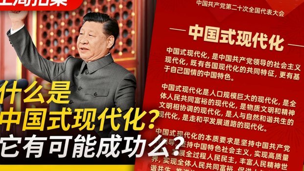 羊小咩取现额度怎么提升