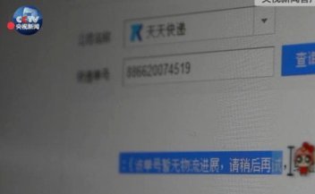 得物额度取现在哪里看 取的