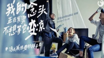 套花呗的钱会上征信吗