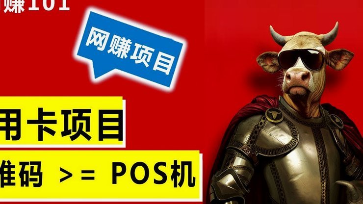 套花呗的钱会上征信吗