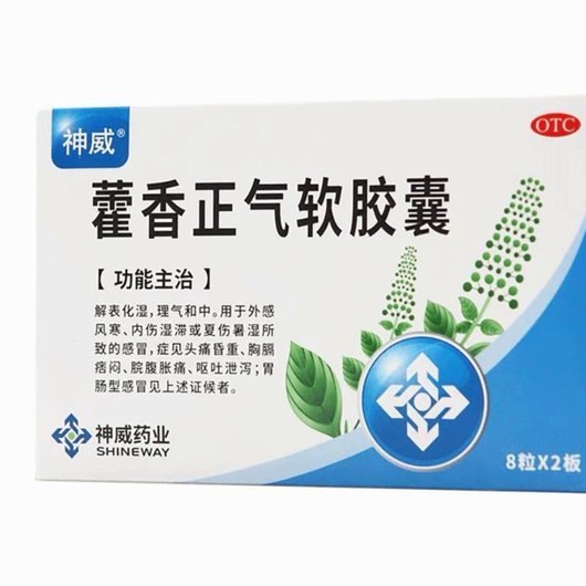 美团买药六招套现揭秘