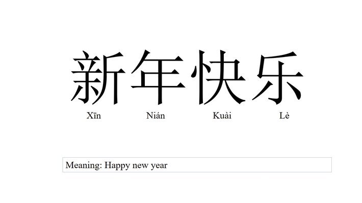 分期乐如何查看总额度？