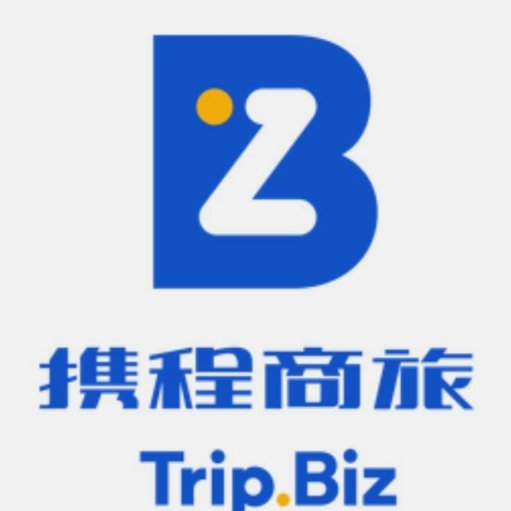 携程拿去花提现全攻略：能否操作？真相揭秘