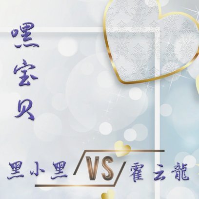 花贝能提现吗？这些条件你满足了吗？
