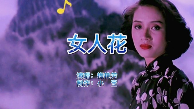 花贝能提现不