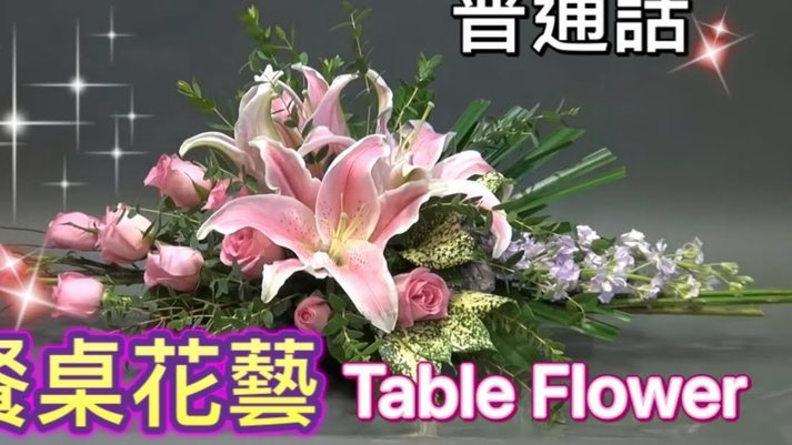 花呗兑现商家套现违法吗？解析与风险