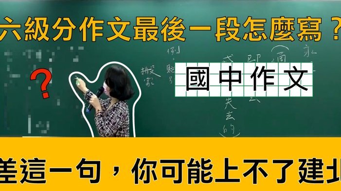 分期乐额度套出来技巧