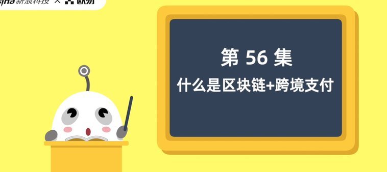 店铺套现是什么意思啊