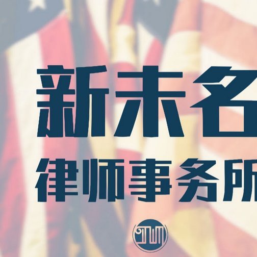 美团月付如何关闭？超详细图文教程（适用2021年操作）