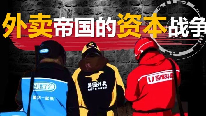 美团月付怎么关闭2021
