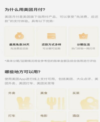 如何轻松设置与管理