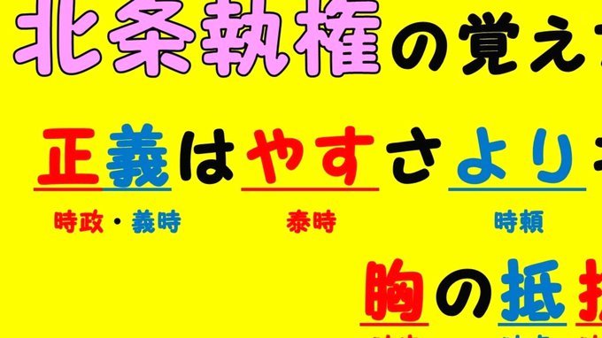 白条额度商家知道多少？